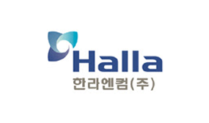 한라엔컴(주)