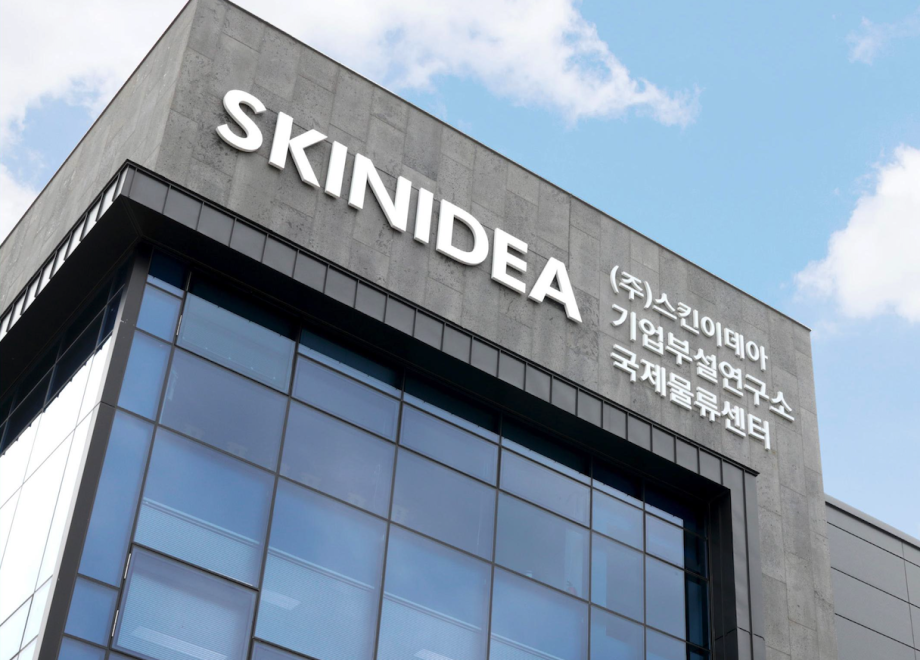 이노소프트기술