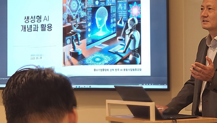 ㈜이노소프트기술 최신 AI 기술 교육