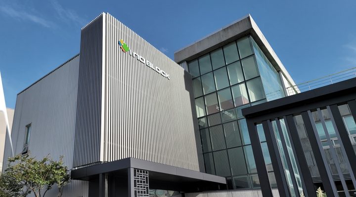 ㈜이노블록 WEB 발주시스템 고도화 구축
