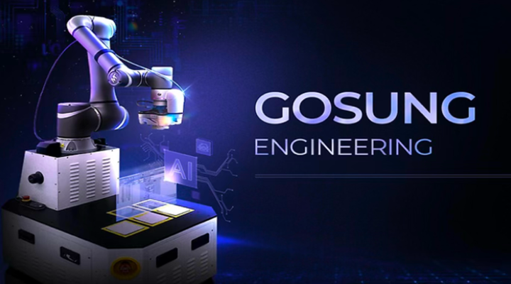 고성엔지니어링 ERP 시스템 구축