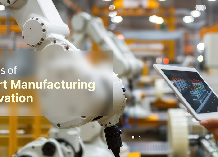 2026년 제조DX멘토단 활용지원사업 통합공고 안내건(사후관리 부문)