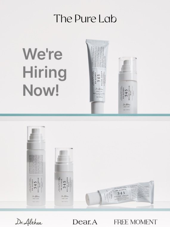 더퓨어랩