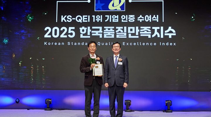 에몬스 ‘2025 한국품질만족지수(KS-QEI)’ 가정용가구 부문 1위 수상