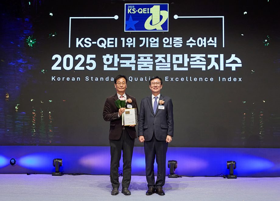 에몬스 ‘2025 한국품질만족지수(KS-QEI)’ 가정용가구 부문 1위 수상