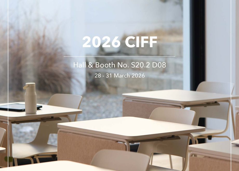 26-중국-CIFF-전시-초청장-베스툴