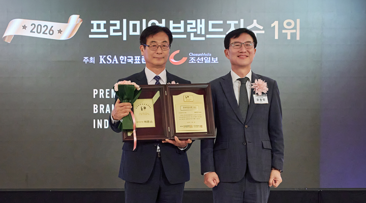 에몬스 ‘2026 프리미엄브랜드지수(KS-PBI)’ 가정용 가구 부문 1위 선정