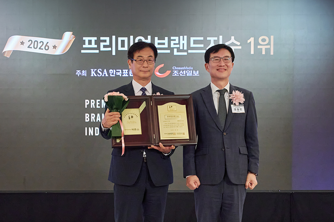 에몬스 ‘2026 프리미엄브랜드지수(KS-PBI)’ 가정용 가구 부문 1위 선정