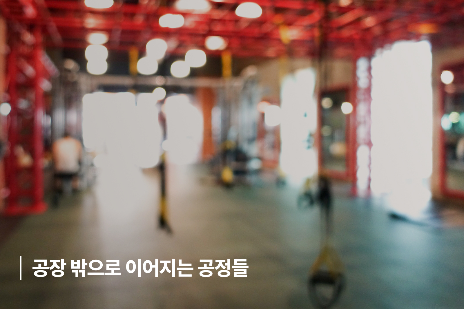 ERP 회계관리